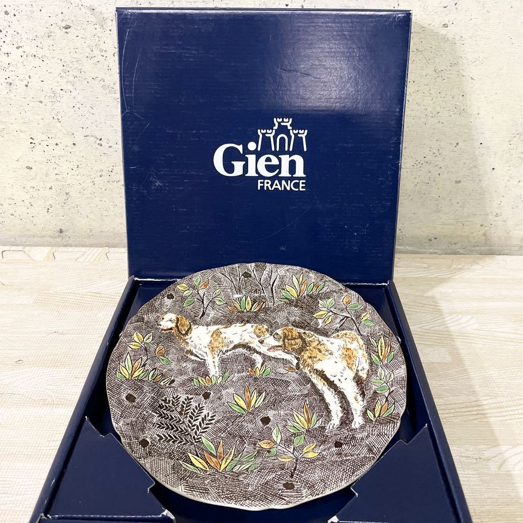 Gien ジアン デザートプレート ランブイエ 23センチ ラブラドール Etsy
