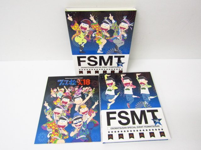おそ松さんスペシャルイベント フェス松さん 18 Dvd 6795 あ行 売買されたオークション情報 Yahooの商品情報をアーカイブ公開 オークファン Aucfan Com