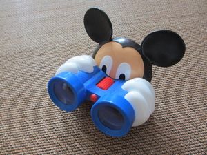 ディズニー 双眼鏡の値段と価格推移は 12件の売買情報を集計したディズニー 双眼鏡の価格や価値の推移データを公開