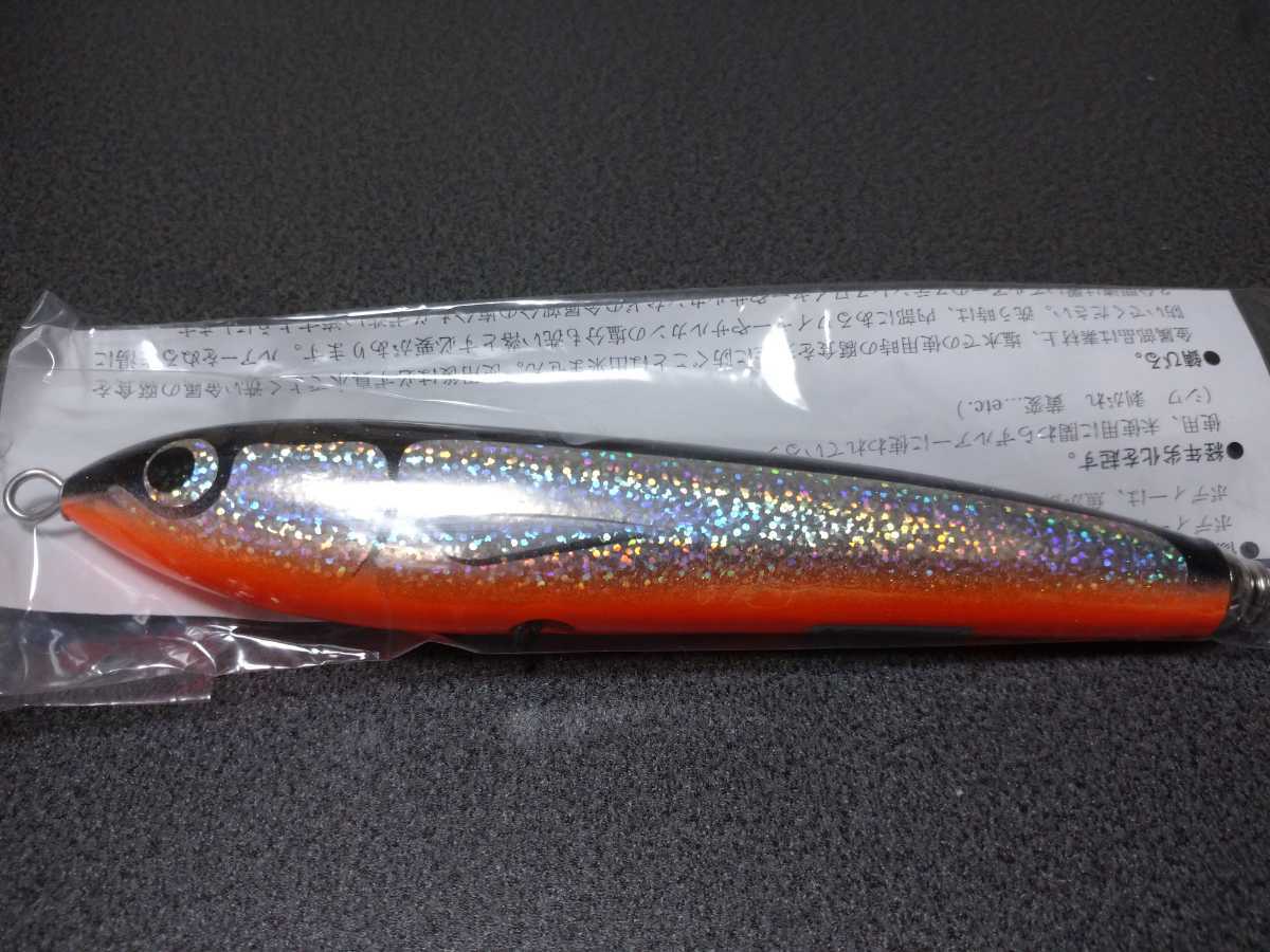Carpenter フュージラー145 トップウォーター ルアー カーペンター