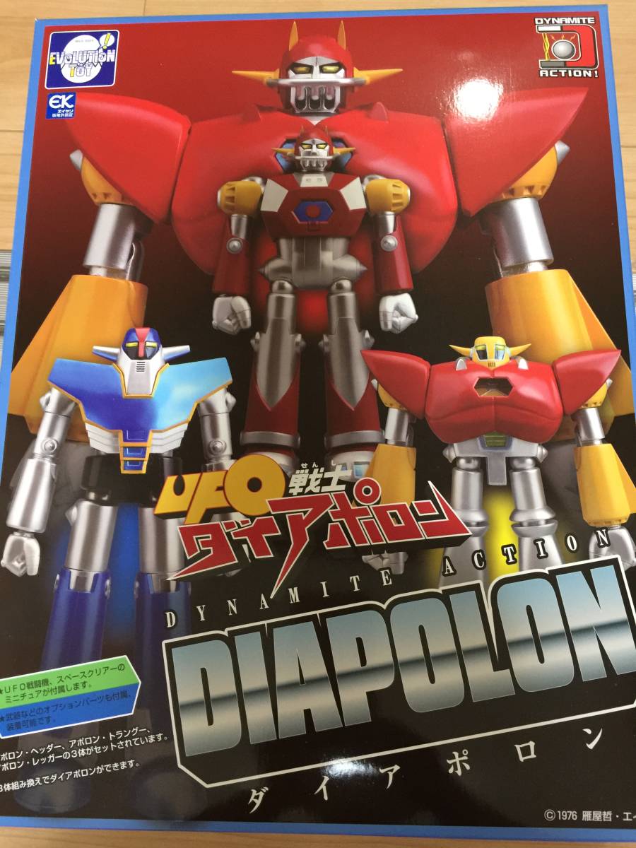  ダイナマイトアクション UFO 戦士 ダイアポロン 開封 エヴォリューショントイ(ロボットヒーロー)｜売買されたオークション情報、yahooの商品情報をアーカイブ公開 - オークファン その他