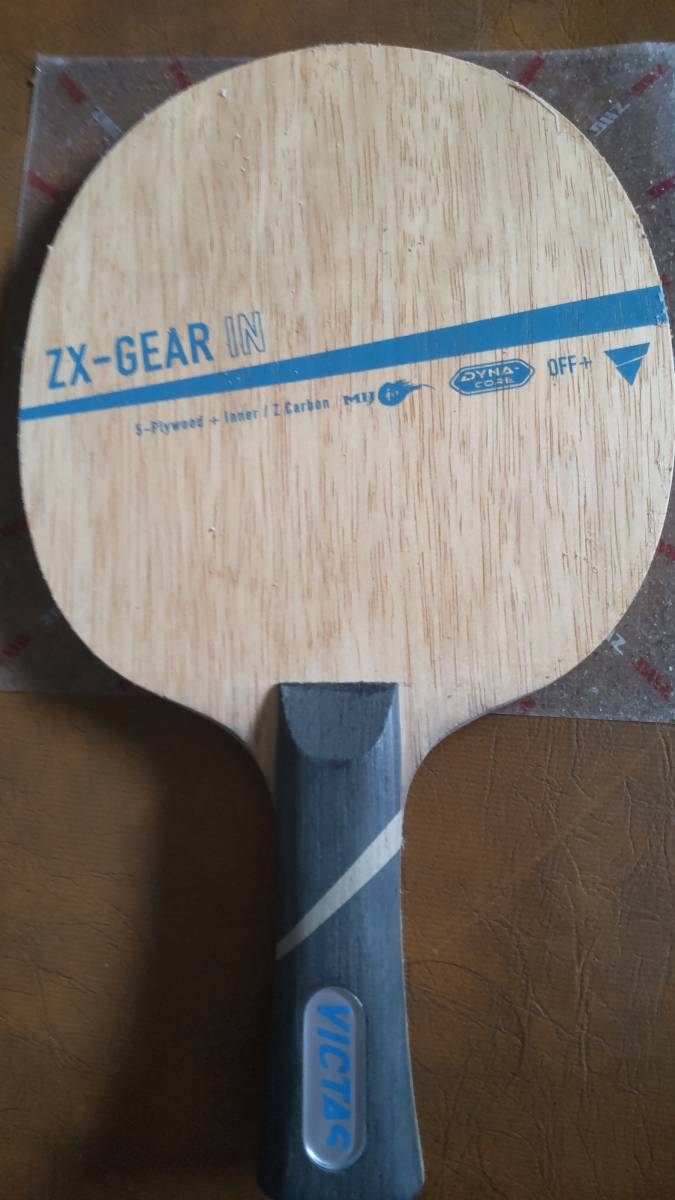 VICTAS ZX-GEAR IN ゼクスギアイ 卓球ラケット ゼクスギアアウト