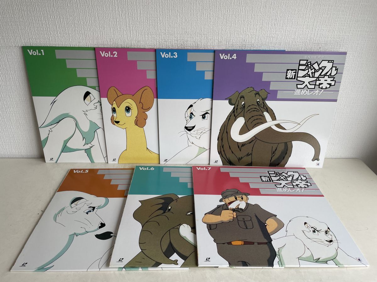LD-BOX/ 処分品 / 新 ジャングル大帝 -進めレオ!- / メモリアル