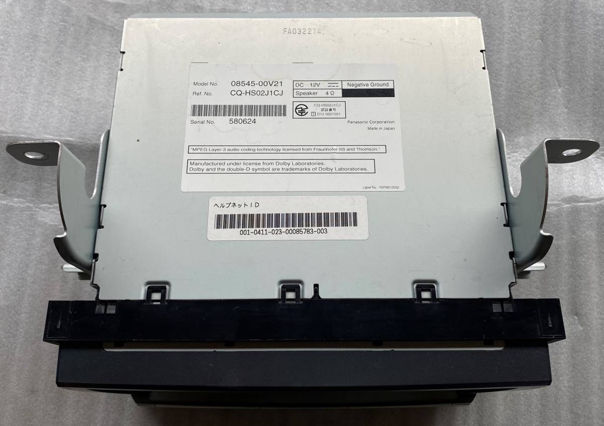 トヨタ 純正ナビ NHZN-X62G 76051 8インチ 20アルファード ヴェル