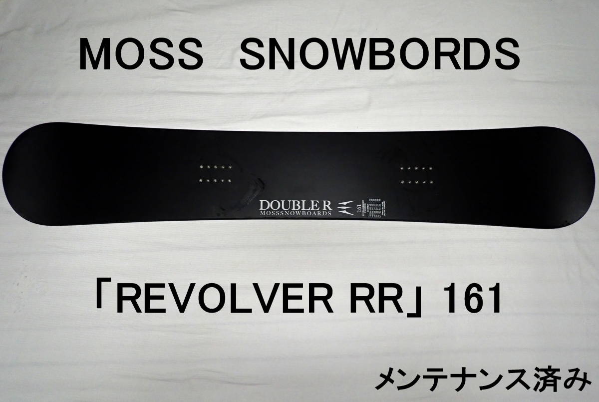 REVOLVER MOSS RR 26-27 モス リボルバーダブル スノーボード MCA 0 