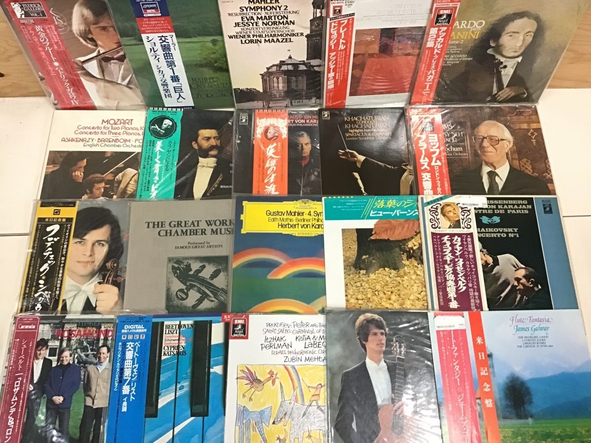 LP レコード クラシック 帯付含 まとめ CLASSIC Yahoo!オークション セット 大量 即納 良好盤多数 60枚 全て帯付き - 交響曲 -クラシックレコードlpの中古品・新品