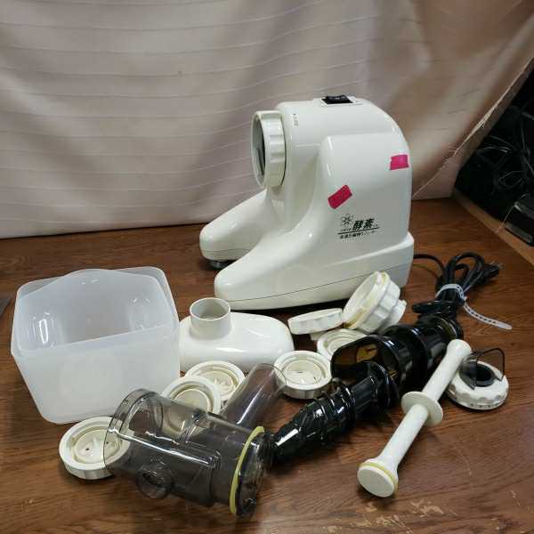 イキイキ酵素くん 低速圧縮絞り ジューサー】電化製品 ジューサー【A9