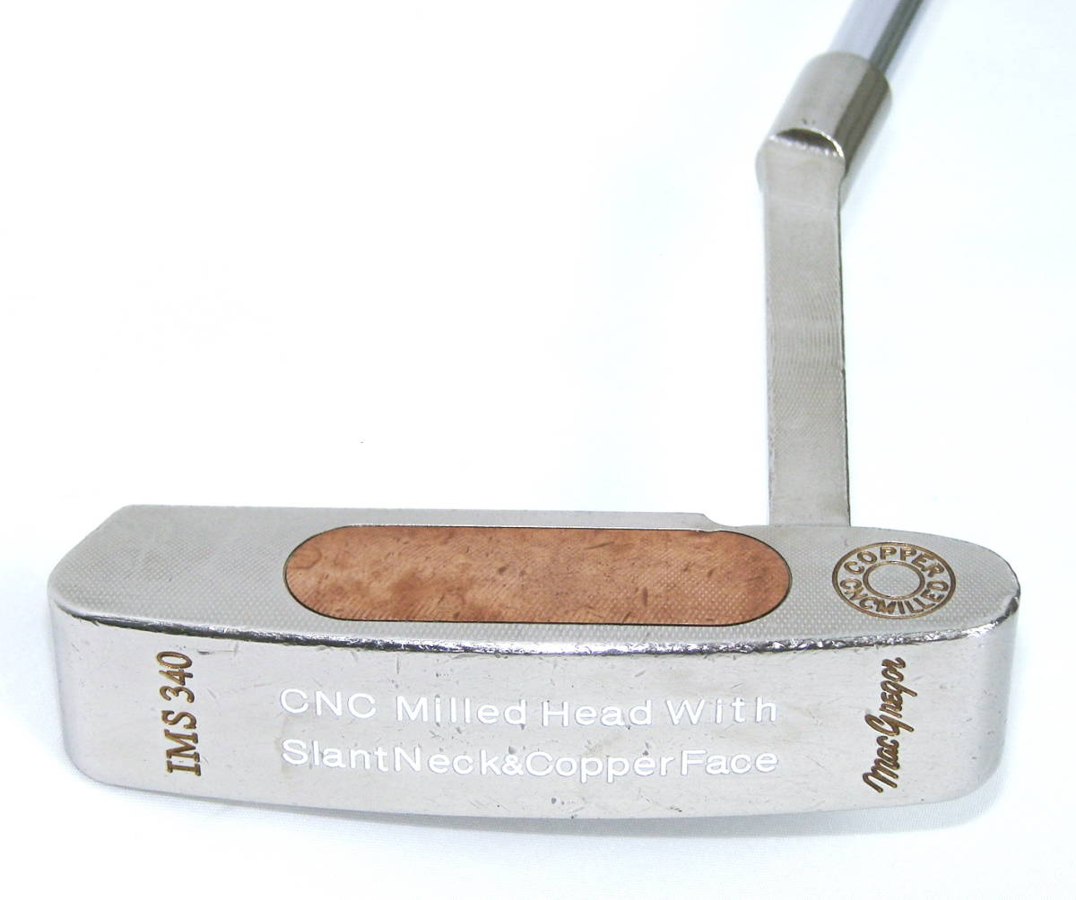 ○ マクレガー ○ アイアンマスター IMS-340 ○ IMS マグレガー