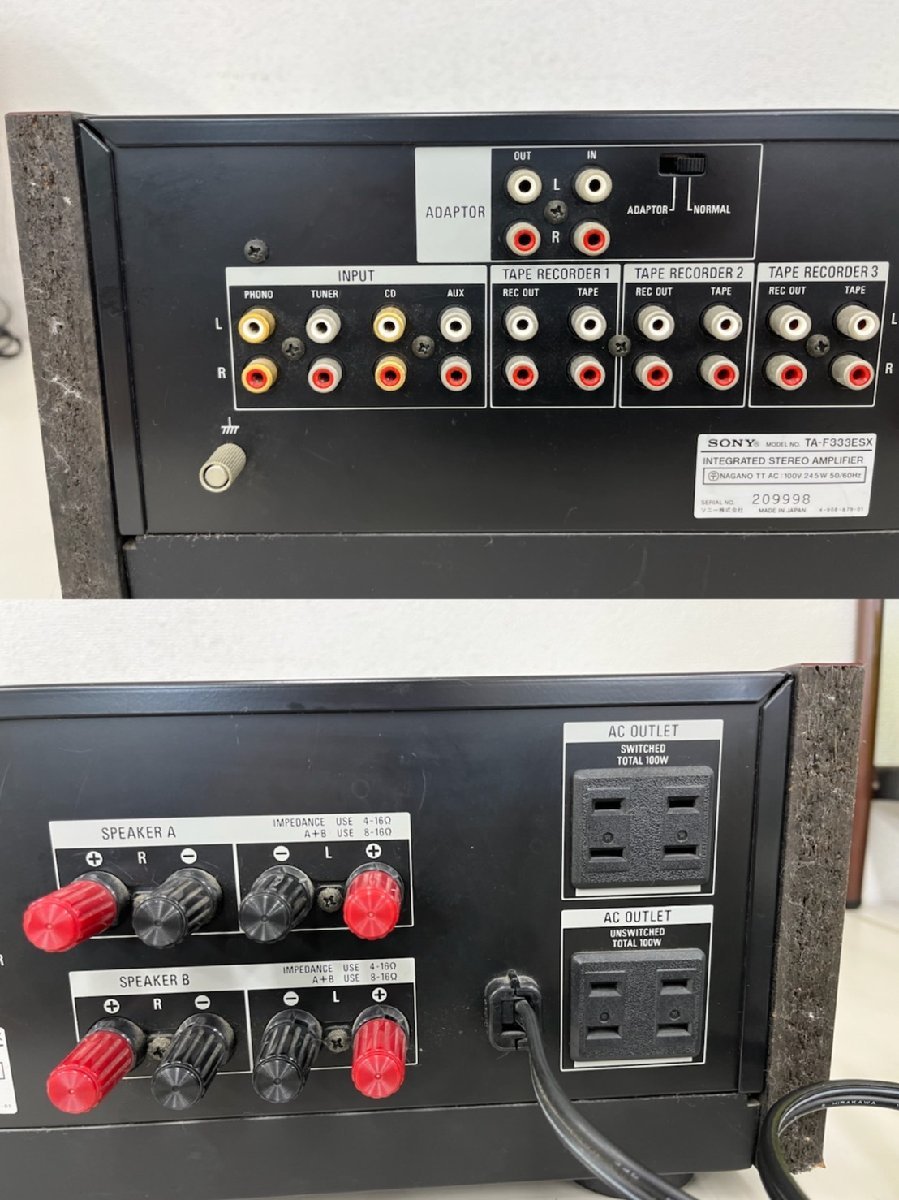 SONY sony ta-f333esxii ソニー 整備済み完動品 プリメインアンプ