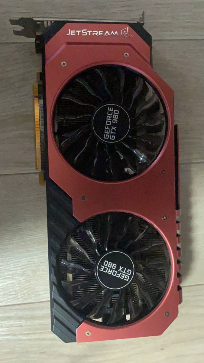 JETSTREAM風 GTX980 4G　動作確認済　管理番号27011011902137_1