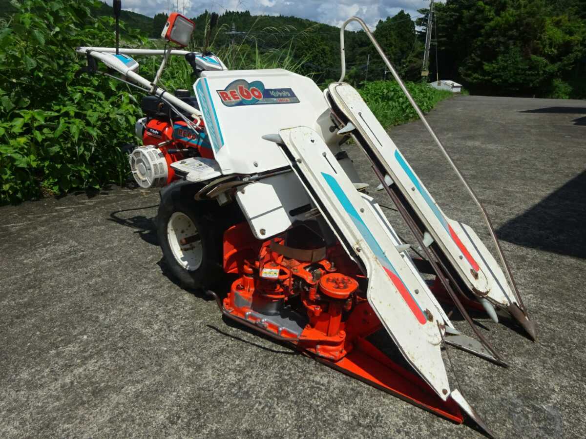 農業 クボタ バインダー RE 2条刈り 稲刈機 農業機械