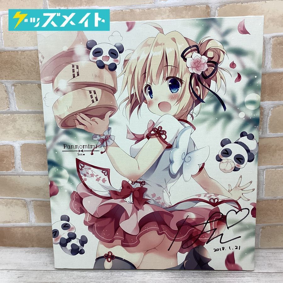 現状】こみトレ31 ぱんのみみ ぱん サイン入り キャンバスアート