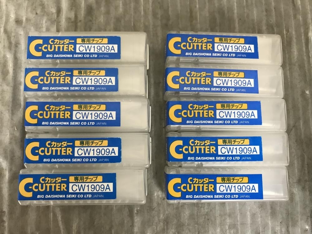 ◎ご確認◎ 大昭和精機 大昭和精機株式会社 CW1909A Cカッターミニ Cカッター BIG
