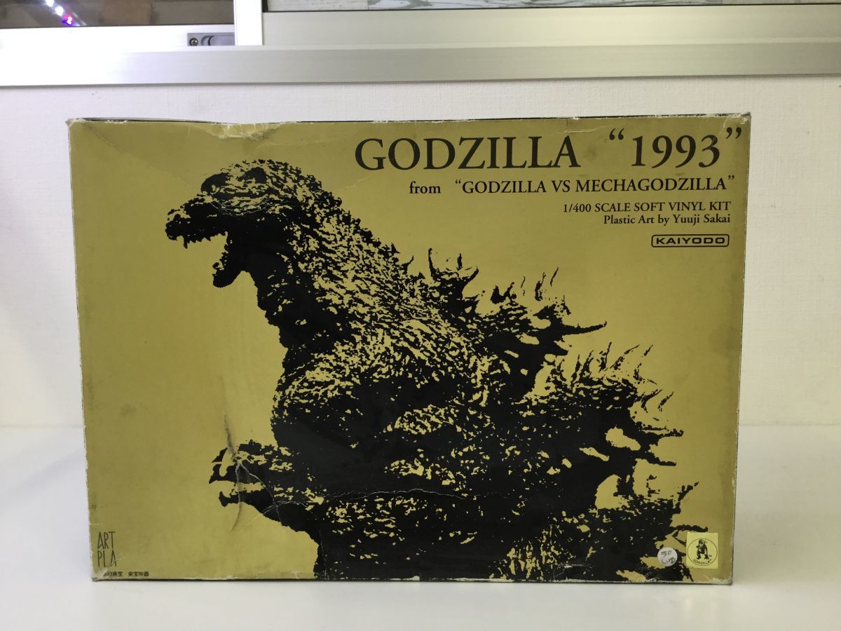 GODZILLA 1⁄400 soft collection ゴジラ(1993) vinyl model kit ゴジラ 