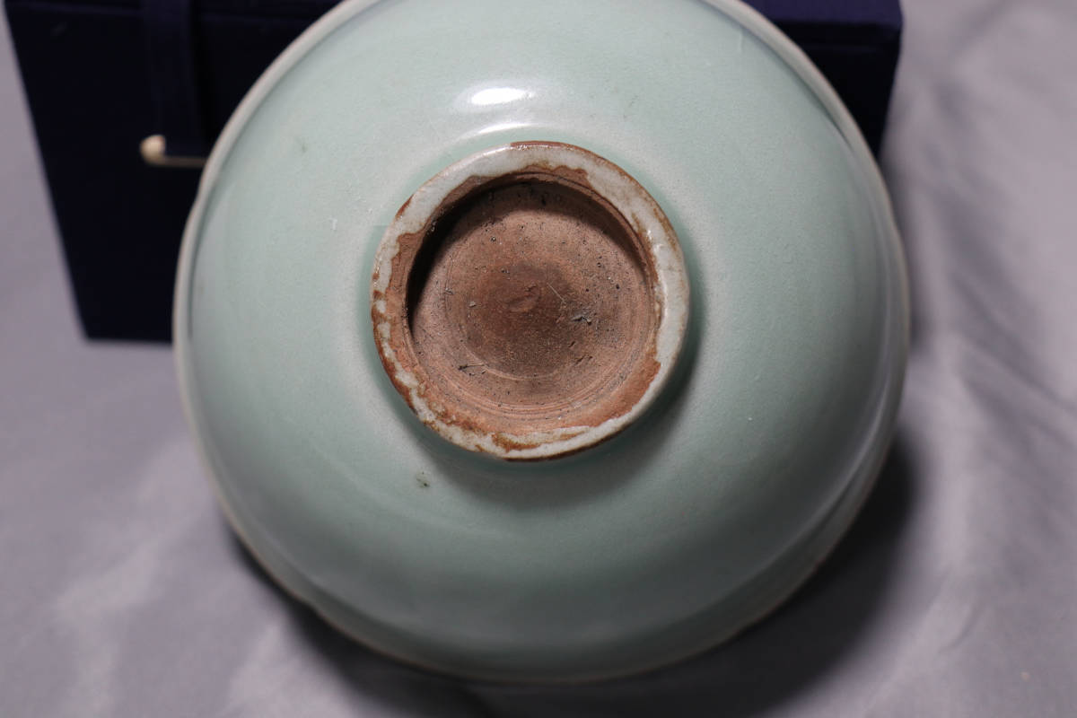 唐物 龍泉窯 青磁花卉文水指 文化遺産オンライン 中国古美術 明代 龍泉