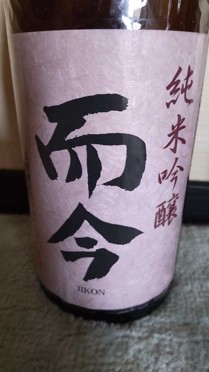 而今 純米吟醸 千本錦 火入 720ml 2022・07最新です 而今 千本錦