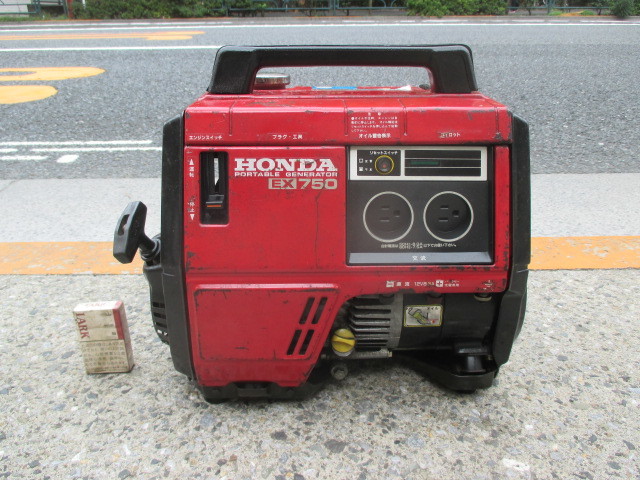 HONDA ホンダ 発電機 EX750）復活の記録 ジャンクの発電機（ホンダ 60