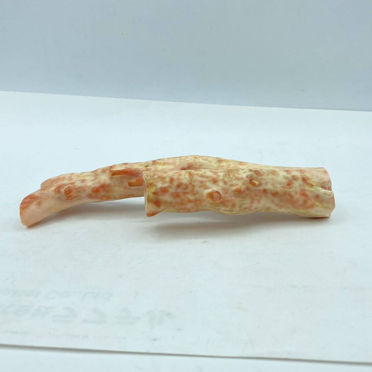 桃色珊瑚 原木 約715g】 桃色珊瑚 原木 約715g】 桃色珊瑚 原木 約715g