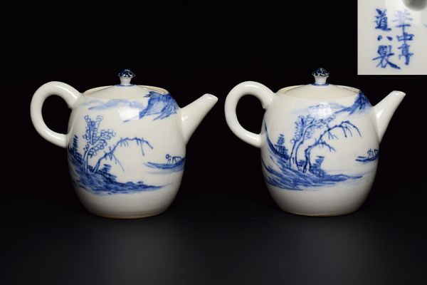 京焼 煎茶道具 煎茶碗 煎茶器 煎茶・中国茶 | 青華 オンラインショップ [