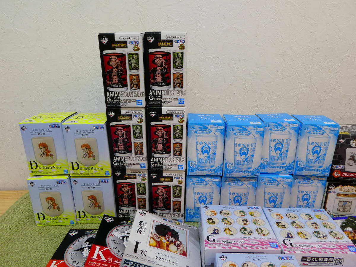 075-B55) 現状品 ワンピース グッズ グラス カードスタンドフィギュア 