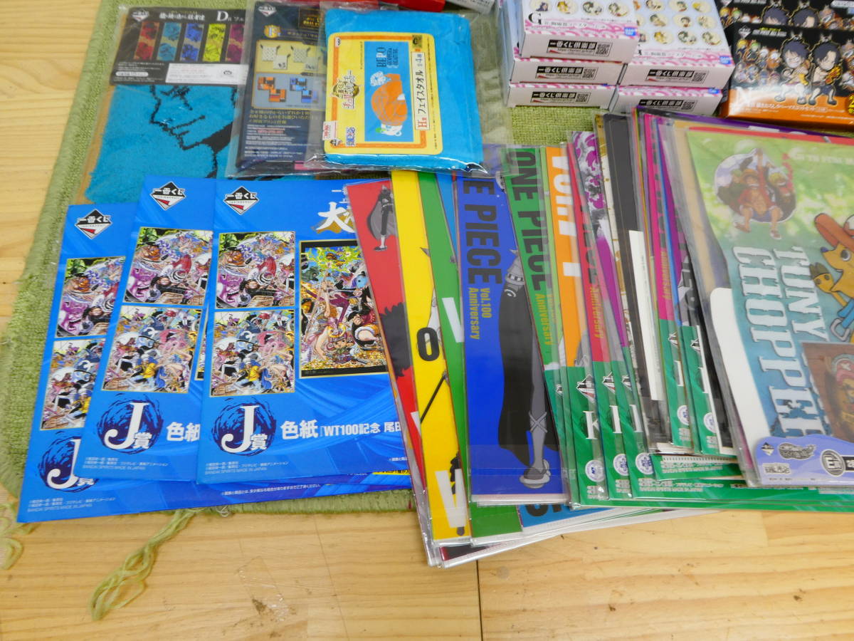 075-B55) 現状品 ワンピース グッズ グラス カードスタンドフィギュア 