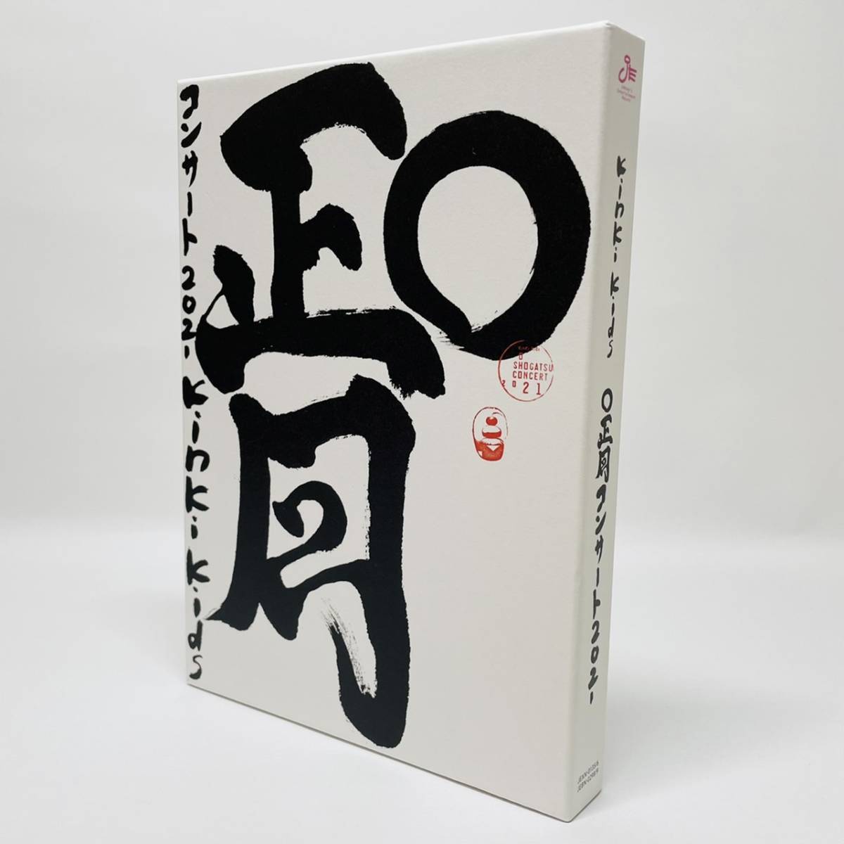 KinKi Kids Blu-ray通常盤 O正月コンサート2021 Amazon.co.jp: KinKi