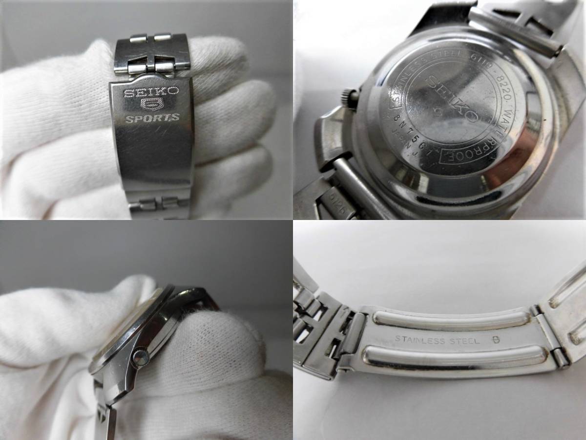 1円 SEIKO セイコー 5 ファイブ 腕時計 デイデイト 自動巻き 21石 6119