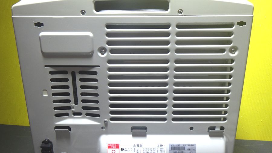 Rinnai ガスファンヒーター RC-K4001E 2014年製 都市ガス