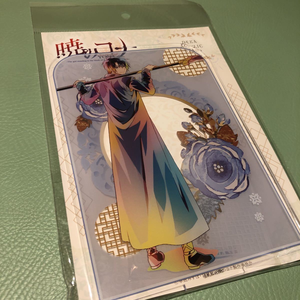  暁のヨナ THEキャラ コラボ ショップ 池袋 パルコ 限定 デカアクリルスタンド アクスタ ザッキャラ グラフアート flower ハク(コミック、アニメグッズ)｜売買されたオークション情報、yahooの商 その他