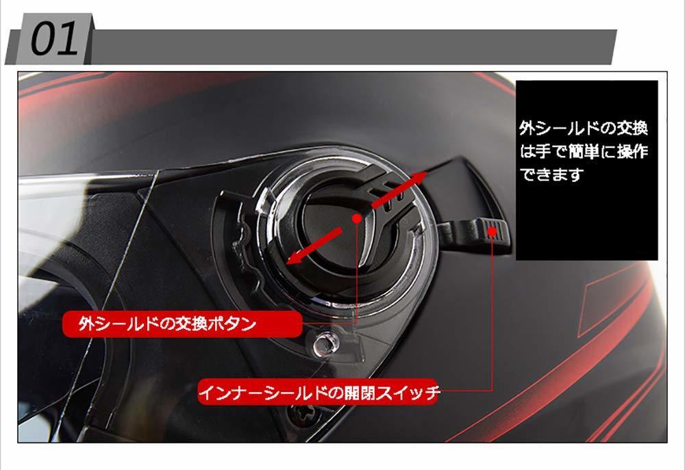 大人気 ジェットヘルメット 8色 内蔵サングラス バイクヘルメット
