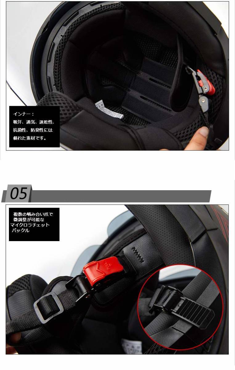 大人気 ジェットヘルメット 8色 内蔵サングラス バイクヘルメット