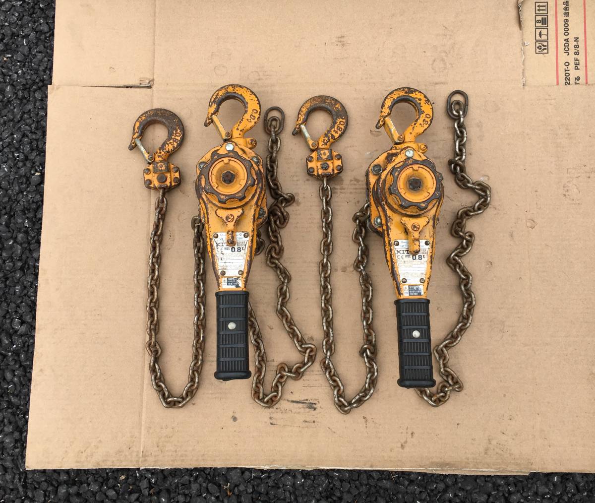 2台セット！！！ ☆即決28000円☆ 0.8t KITO キトー レバーブロック