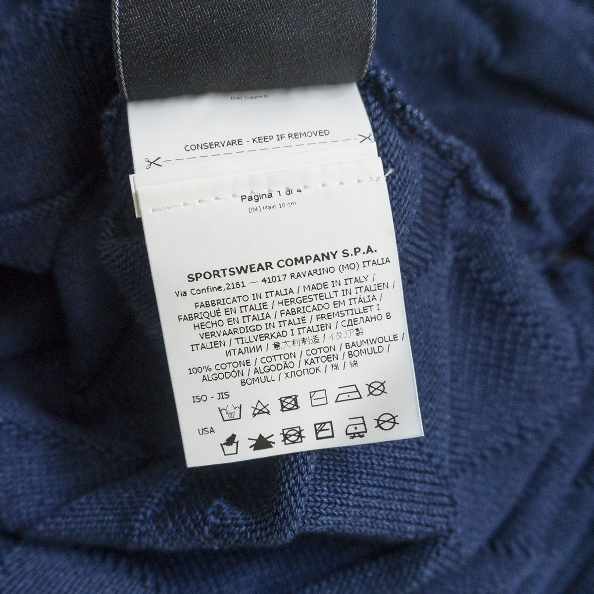 極美品】STONE ISLAND【2021AW/GRAPHIC KNIT】S ニット セーター