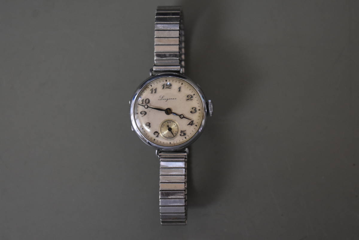 LONGINES ロンジン手巻き時計cal847 薄型2針ドレスウォッチ可動品