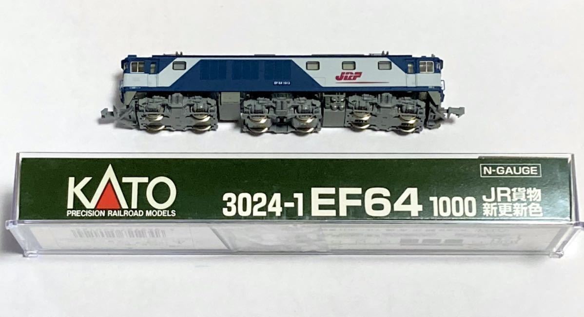 ☆KATO☆ EF64 1000 【JR貨物 新更新色】 (3024-1) ◎完全