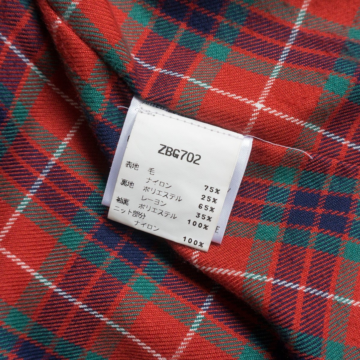 希少モデル】BARACUTA【Lanificio Marcolana社ウール/G9 スウィング 