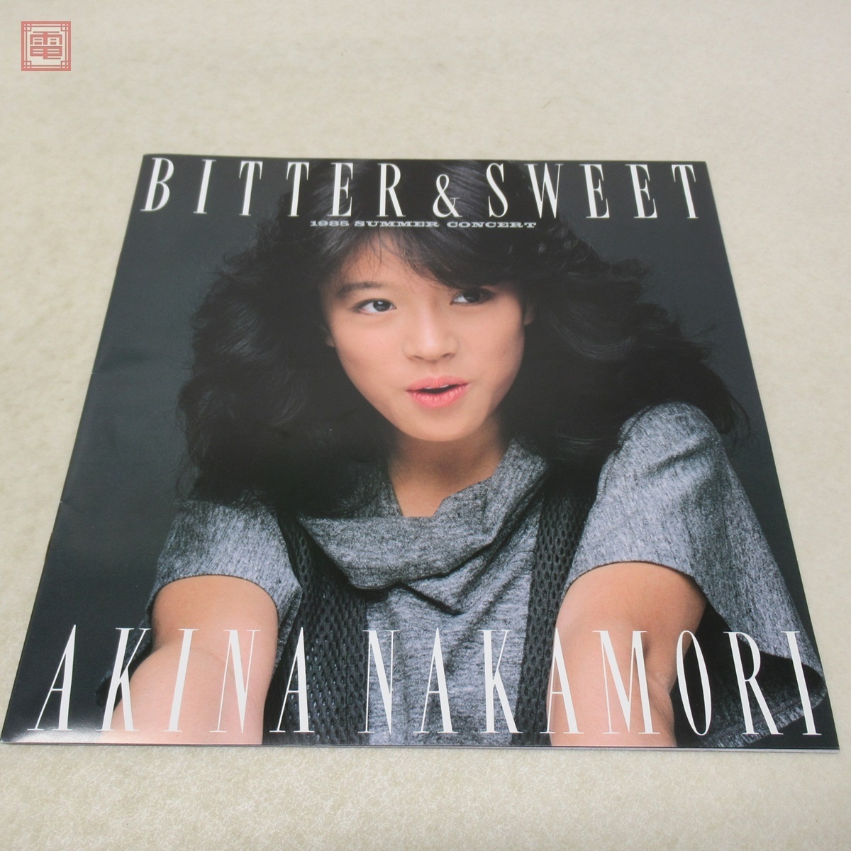 中森明菜 BITTER & SWEET パンフレット コンサート 半券 中森明菜