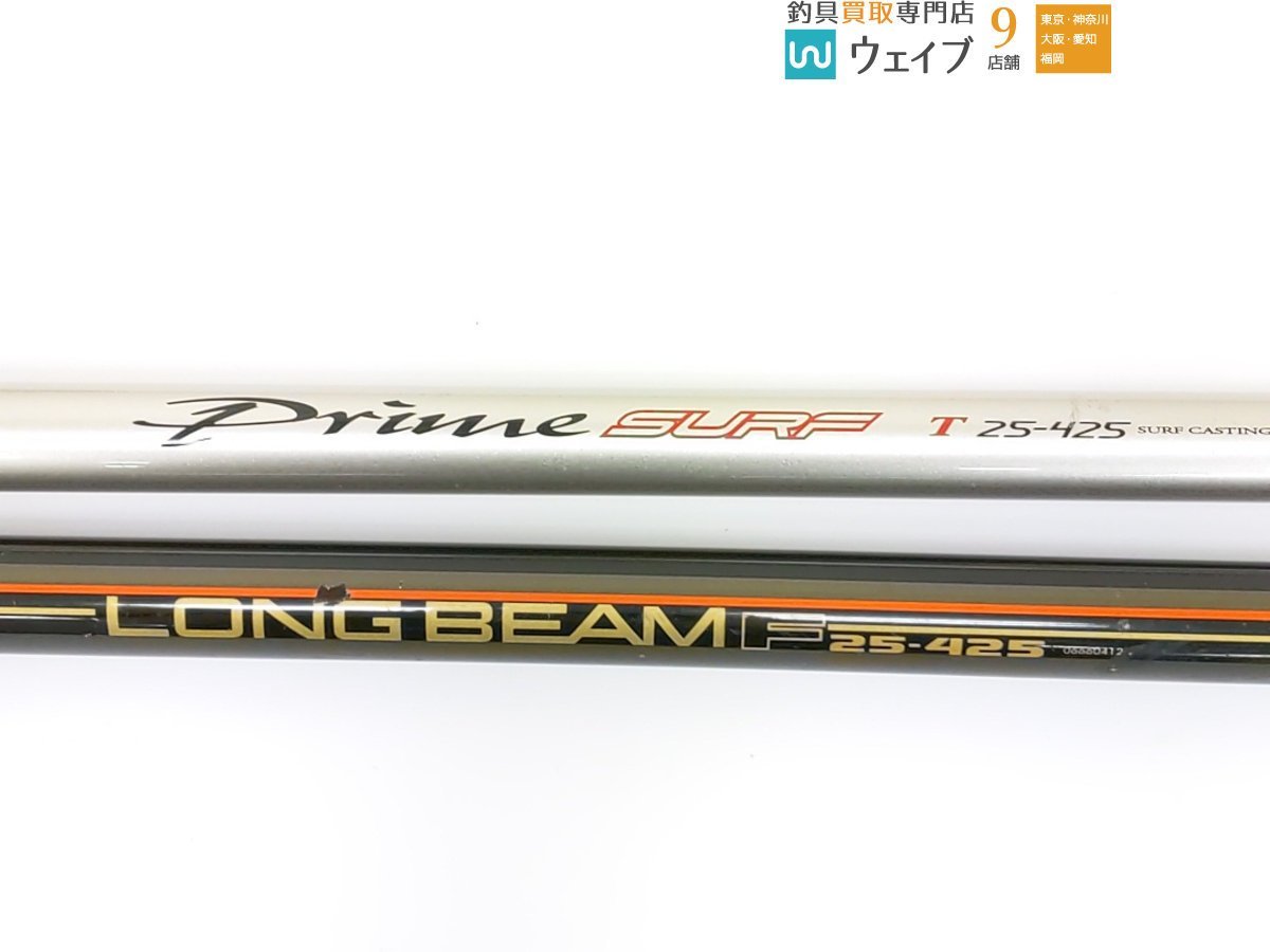 ⭐ヤナ様⭐ダイワ スカイサーフT 25-425 投げ竿 ⭐ヤナ様⭐ダイワ スカイサーフT 25-425 投げ竿 ⭐ヤナ様⭐
