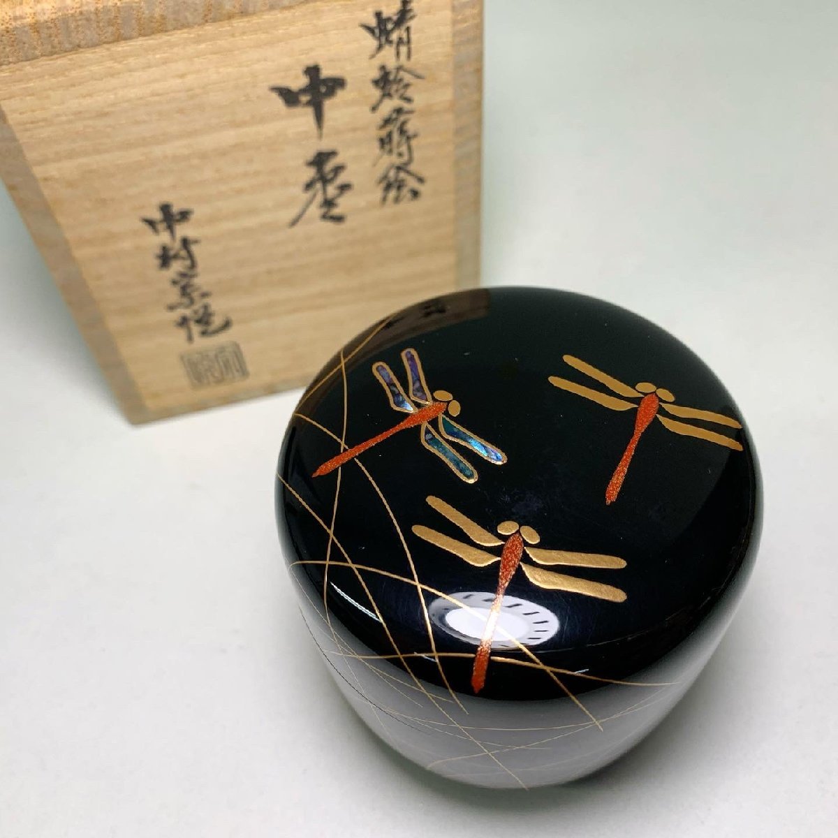京都 中村宗悦 蜻蛉蒔絵 中棗 共箱 茶道具 漆芸 工芸品 【公式通販】
