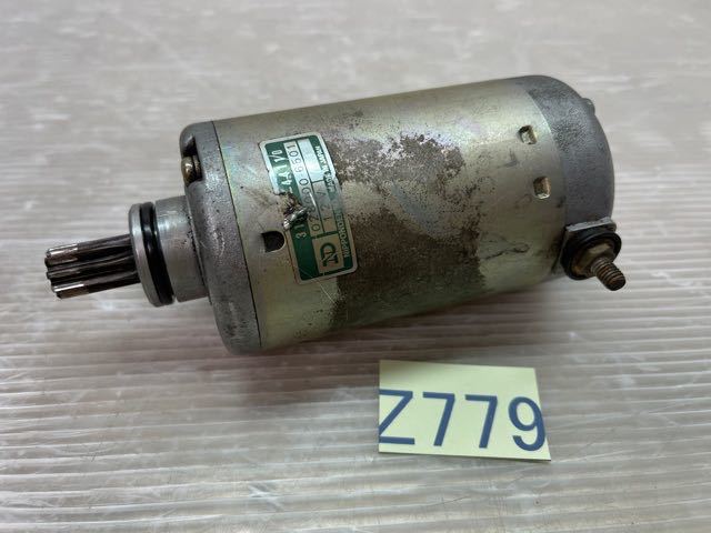 Z779 GSX250E/L/T系 純正セルモーター 可動品 GS25X ゴキ