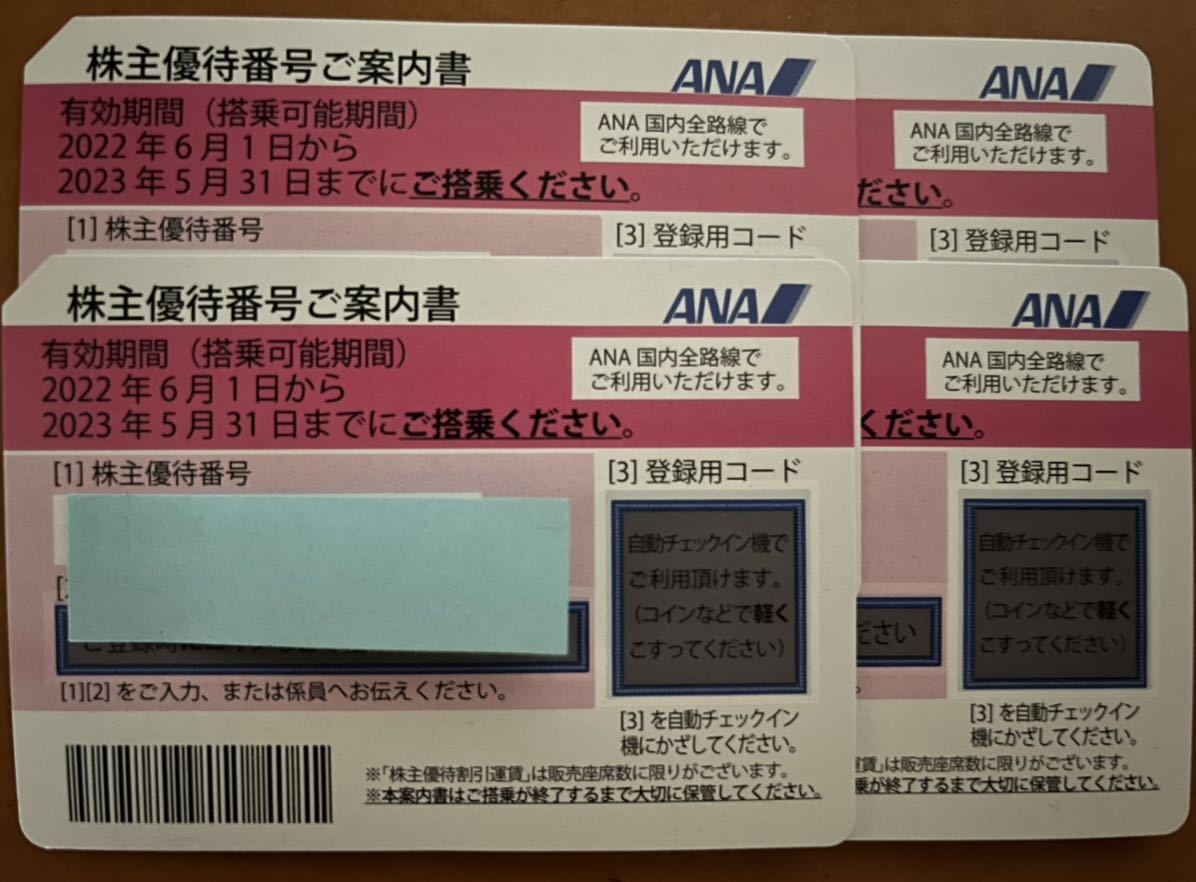 g1161799173.1