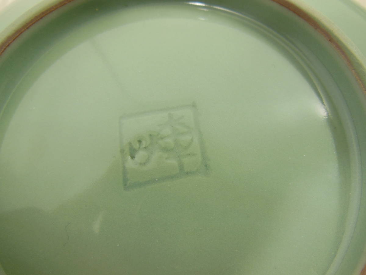 JT75□宮永東山□京焼□食器 お皿□5枚□(約)径13.5×高さ2.5cm