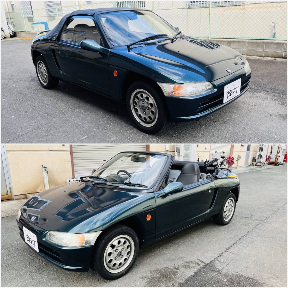 骨董品 H6年ビートPP1依頼出品☆レストア＆全塗装済み☆限定車バージョンZ☆実