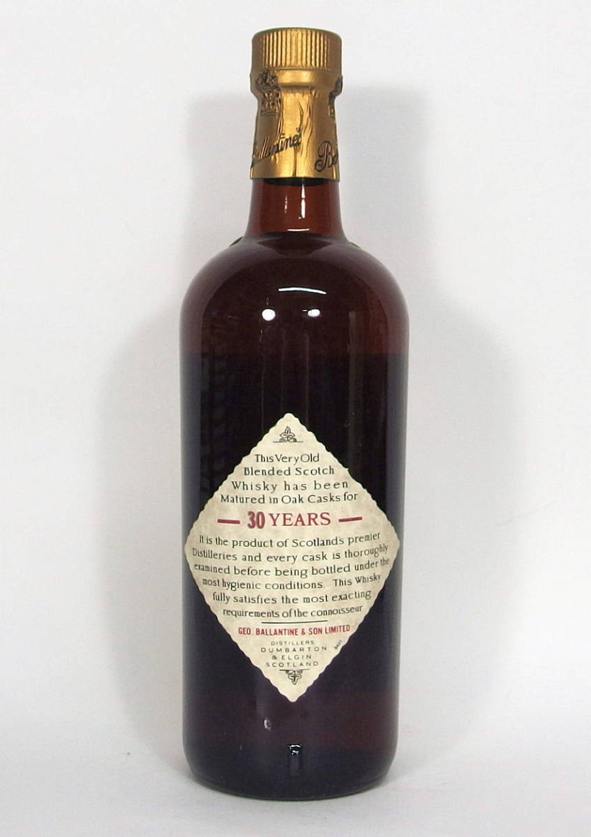 ◇古酒◇Ballantine's バランタイン 30年 ベリー オールド スコッチ