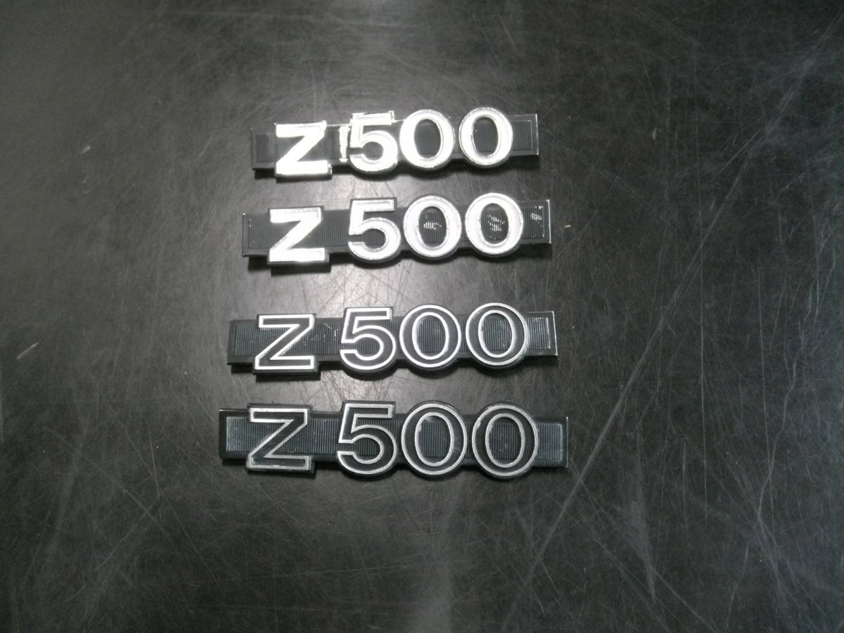 Z500FX 純正サイドカバーエンブレム中古 Z400FX Z400FX 純正 Z550FX E4
