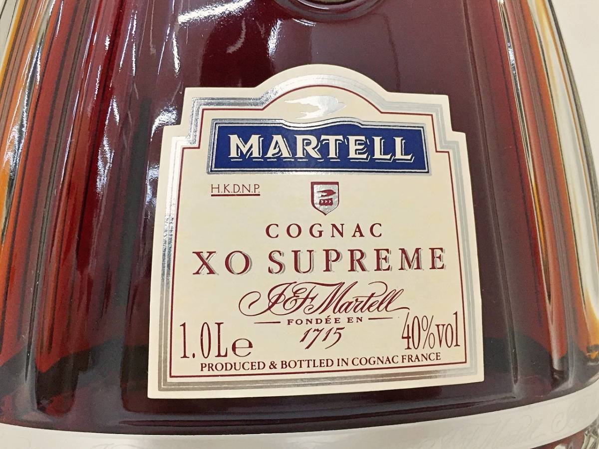 未開栓 古酒 MARTELL XO SUPREME マーテル スプリーム ブランデー