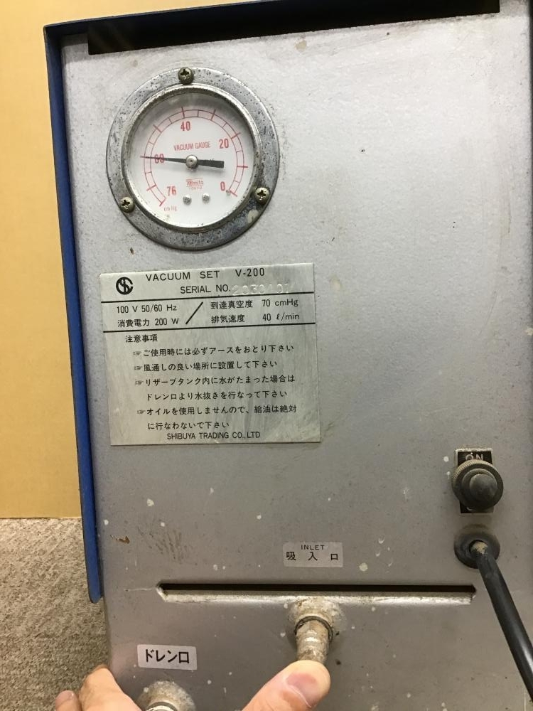 シブヤ バキュームポンプ 001♪おすすめ商品♪SHIBUYA バキューム