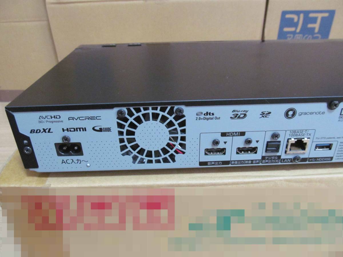 パナソニック 2TB 3チューナー ブルーレイレコーダー DMR-UBZ2020