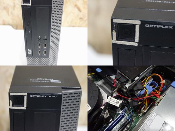 TF08199 DELL OPTIPLEX7010 Intel（R）Core（TM)i5-3470 CPU 3.20GHz