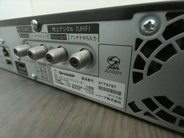 500GB☆15年☆シャープ/SHARP/AQUOS☆HDD/BDレコーダー☆BD-Ｗ570☆リモコン付☆2番組同時録画☆3D対応機 管SB7609 500GB シャープ 500GB☆15年☆シャープ⁄SHARP⁄AQUOS☆HDD⁄BDレコーダー☆ 500GB☆15年☆シャープ⁄SHARP⁄AQUOS☆HDD⁄BDレコーダー 500GB☆15年☆シャープ&frasl;SHARP&frasl;AQUOS☆HDD&frasl;BDレコーダー☆BD- 500GB☆15年☆シャープ&frasl;SHARP&frasl;AQUOS☆HDD&frasl;BDレコーダー☆BD-S570